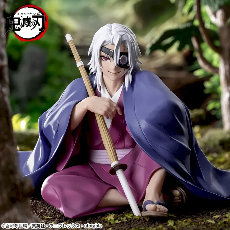 Demon Slayer Statua Tengen Uzui Hashira Training Arc Sega Pm Perching 10cm