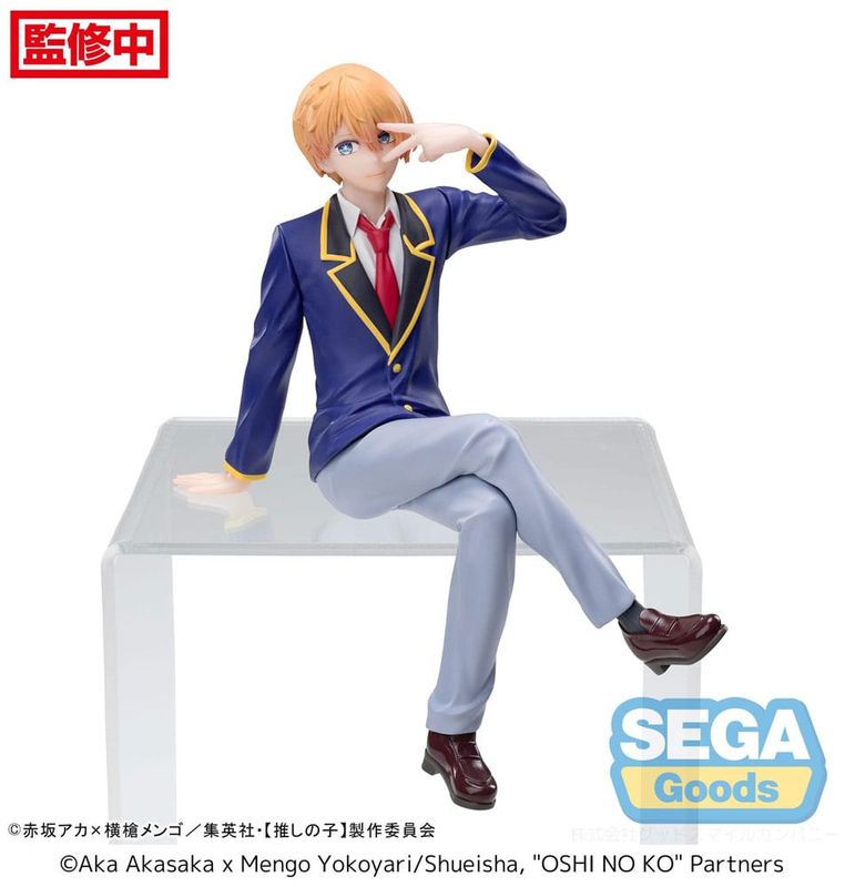 Oshi No Ko Statua Aqua Hoshino In Uniform Sega Pm Perching Figure 14 Cm