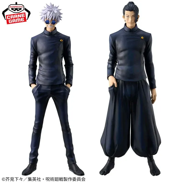 Jujutsu Kaisen Bundle 2 Statue Suguru Geto &amp; Satoru Gojo Figures Banpresto King Of Artist Special Ver. 21 &amp; 22 Cm