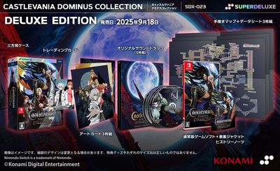 Castlevania Dominus Collection - Cofanetto Deluxe Edition Nintendo Switch JAP