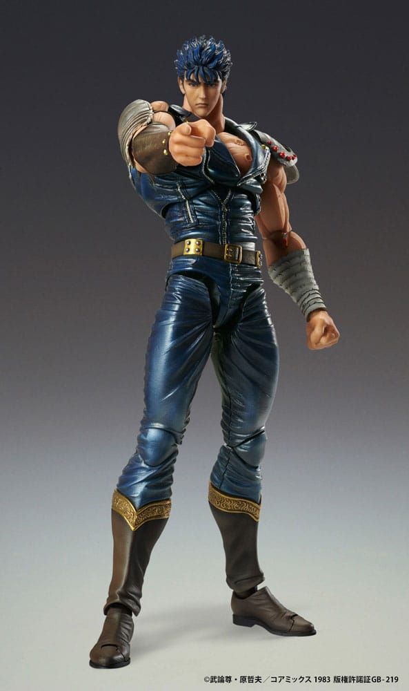Fist Of The North Star - Kenshiro Action Figure Chozokado Medicos Muso 18cm Re-Run