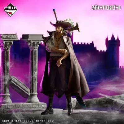 One Piece Statua Dracule Mihawk Beyond Trials Ichibansho Banpresto Masterlise 25cm