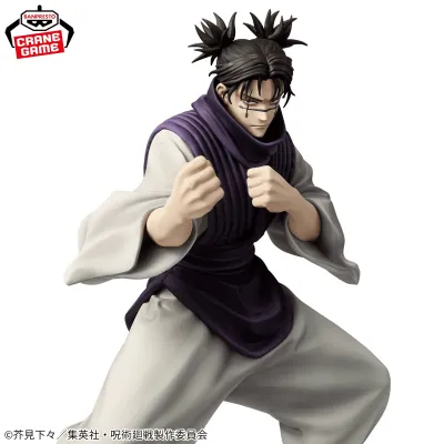 Jujutsu Kaisen Statua Choso (Ver. A) Figure Banpresto Maximatic 21 Cm