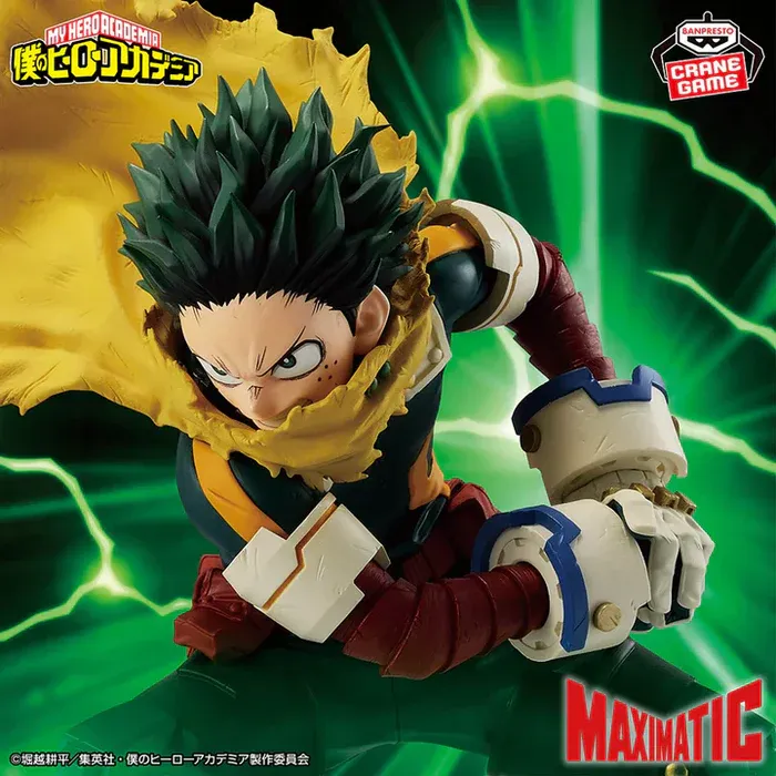 My Hero Academia Statua Izuku Midoriya Deku Figure Banpresto Maximatic 18 Cm