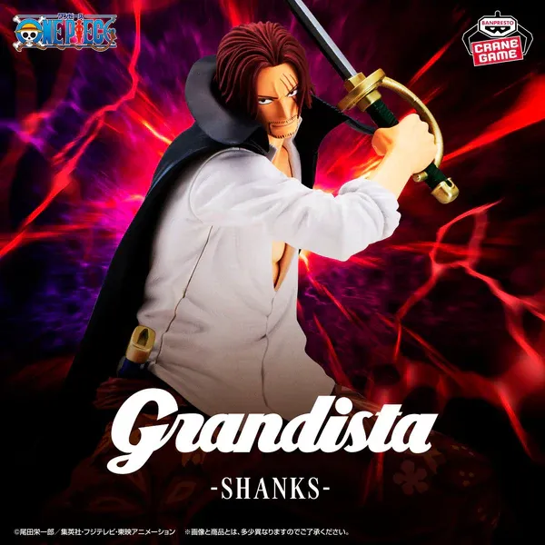 One Piece Statua Shanks Figure Banpresto Grandista 22 cm