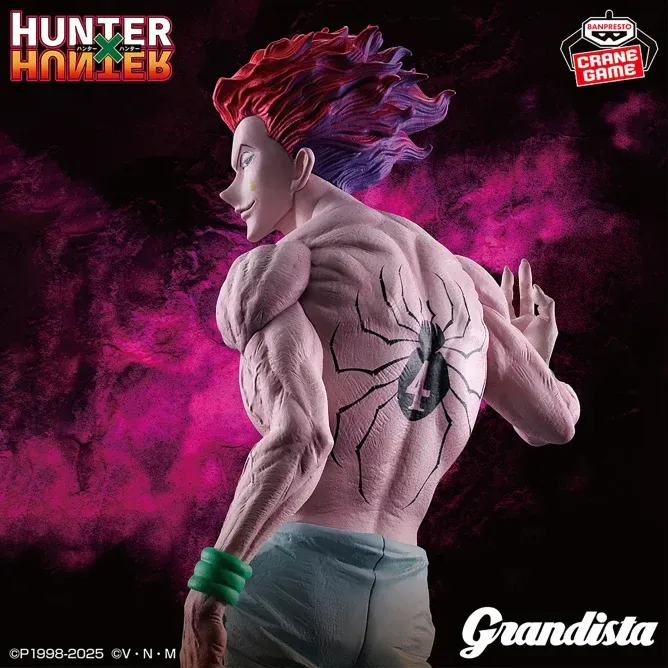 Hunter X Hunter Statua Hisoka Figure Banpresto Grandista 28 cm