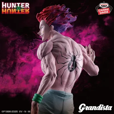 Hunter X Hunter Statua Hisoka Figure Banpresto Grandista 28 cm