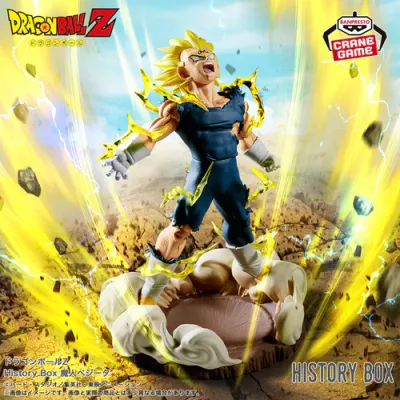 Dragon Ball  Z Statua Majin Vegeta History Box Figure Banpresto 14cm Bandai