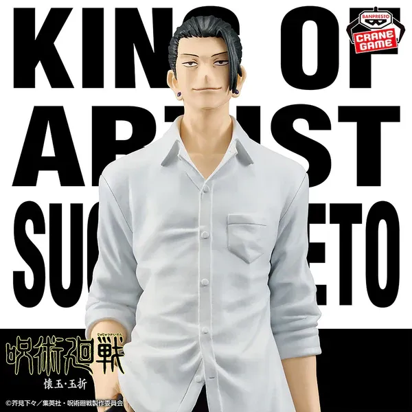 Jujutsu Kaisen Statua Suguru Geto Figure Banpresto King Of Artist 21 Cm
