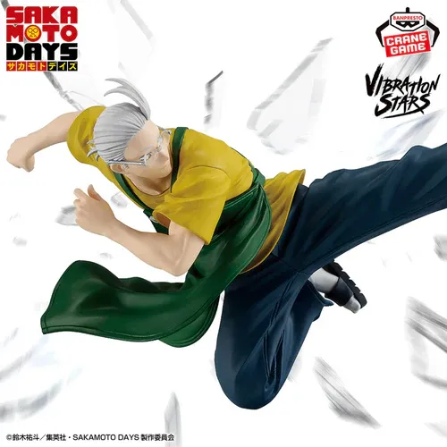 Sakamoto Days Statua Taro Sakamoto Figure Banpresto Vibration Stars 17 Cm