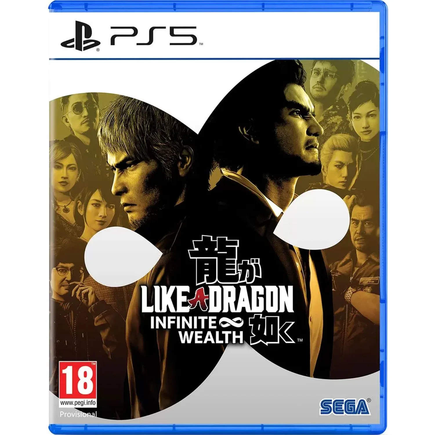Like A Dragon Infinite Wealth - PS5 Playstation 5 EU Con Italiano Serie Yakuza