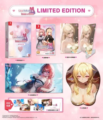Love Delivery &amp; Love In Login Limited Edition - Nintendo Switch Asia English In Game