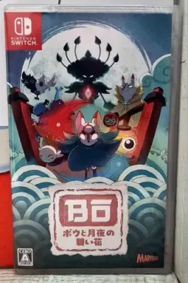 Bo: Path Of The Teal Lotus - Nintendo Switch 2.5D Platform JAP English In Game Bo: Path Of The Teal Lotus - Nintendo Switch 2.5D Platform JAP English In Game