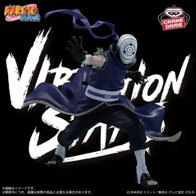 Naruto Shippuden Statua Madara Uchiha Figure Banpresto Vibration Stars 13cm