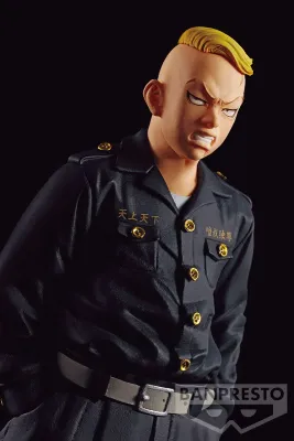 Tokyo Revengers Haruki Hayashida Pah-Chin Figure Banpresto 16 Cm