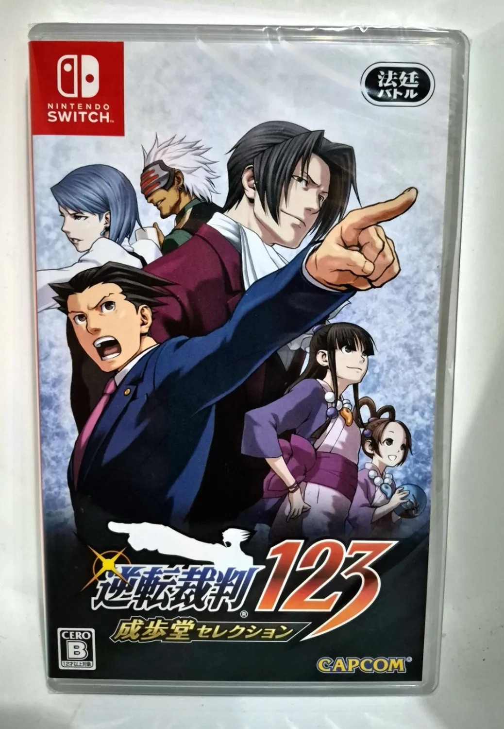 Phoenix Wright Ace Attorney Trilogy 1 2 3 - Nintendo Switch JAP Gioco ENG