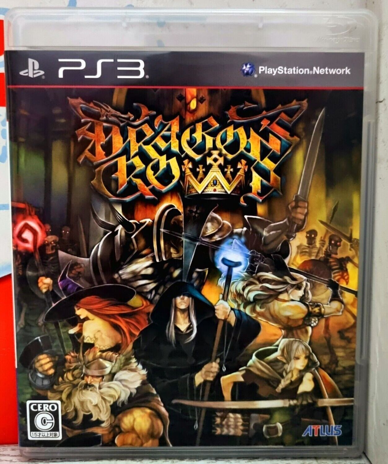 Dragon's Crown - PS3 Playstation 3 Rpg A Scorrimento Japan
