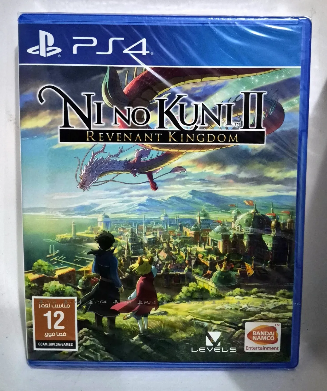 Ni No Kuni 2 Il Destino Di Un Regno Revenant Kingdom PS4 Multilingua Con Italiano