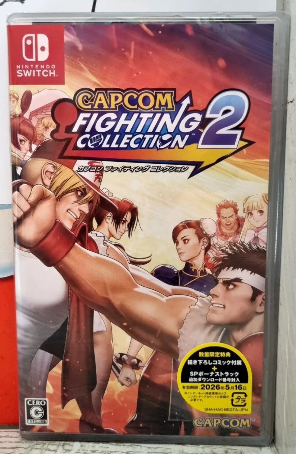 Capcom Fighting Collection 2 - Nintendo Switch Picchiaduro JAP Multilingua Include Fumetto