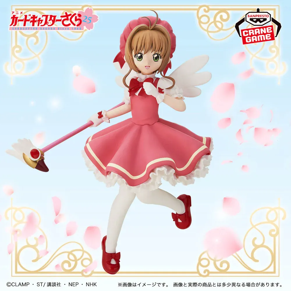 Cardcaptor Sakura Statua Sakura Kinomoto Bandai Banpresto Clow Card Figure 20Cm