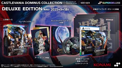 Castlevania Dominus Collection Super Deluxe Edition - PS5 Playstation 5 Japan Import Multilingua