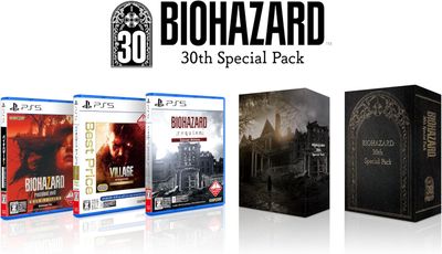Biohazard 30th Special Pack PS5 Playstation 5 Edizione JAP Italiano In Game Biohazard 30th Special Pack PS5 Playstation 5 Edizione JAP Italiano In Game