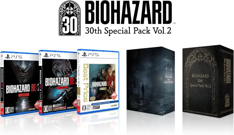 Biohazard 30th Special Pack Vol. 2 PS5 Playstation 5 Edizione JAP Italiano In Game