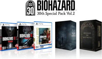 Biohazard 30th Special Pack Vol. 2 PS5 Playstation 5 Edizione JAP Italiano In Game