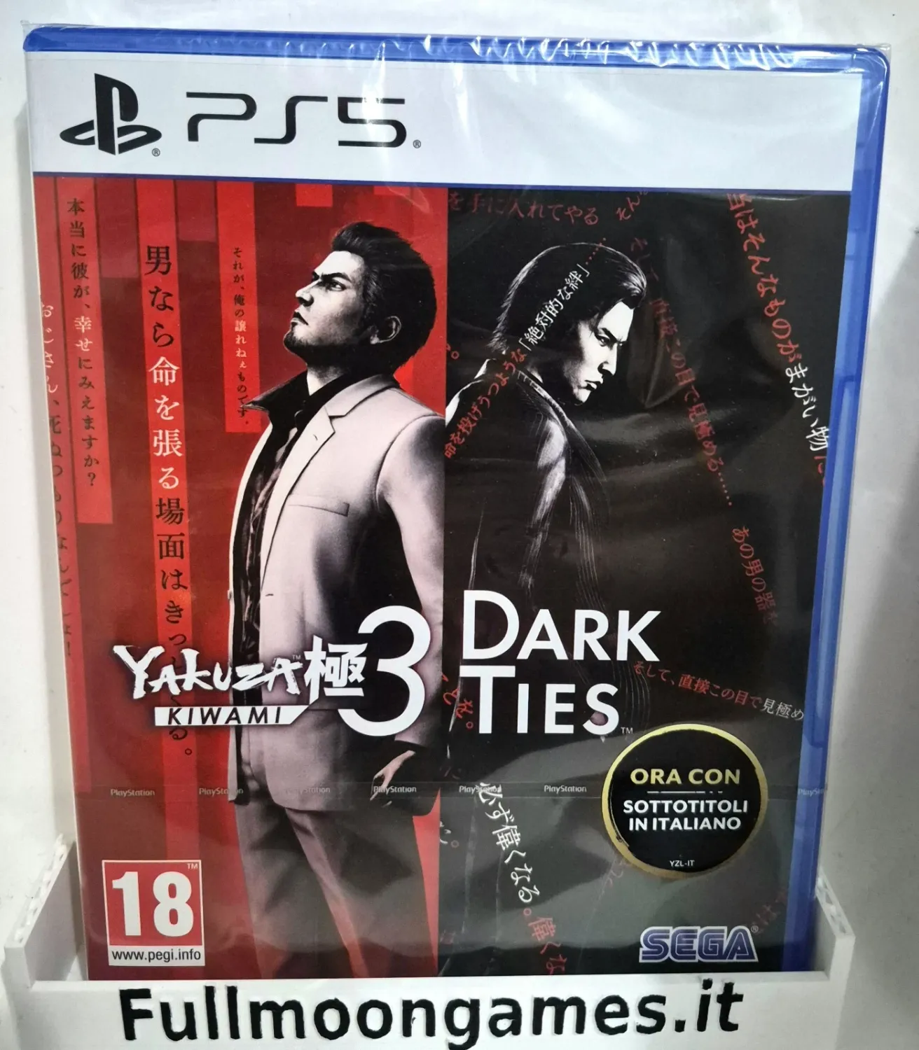 Yakuza Kiwami 3 &amp; Dark Ties - PS5 Playstation 5 Action Edizione Italiana