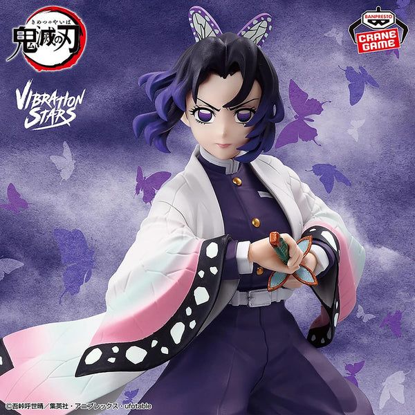 Demon Slayer Statua Shinobu Kocho Figure Banpresto Vibration Stars 14 cm