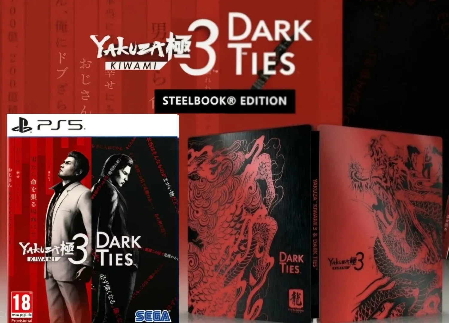 Yakuza Kiwami 3 &amp; Dark Ties Steelbook Edition PS5 Playstation 5 EU Con Italiano