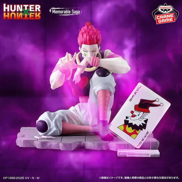 Hunter X Hunter Statua Hisoka Figure Banpresto Memorable Saga 9 cm