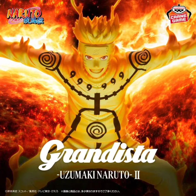 Naruto Shippuden Statua Naruto Uzumaki (Ver. II) Banpresto Grandista 21 Cm