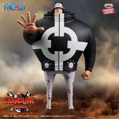 One Piece Statua Bartholomew Kuma Banpresto DXF The Grandline Series Extra 17cm