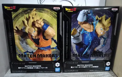 Dragon Ball Z Bundle 2 Statue Goku SS2 VS Majin Vegeta Banpresto Match Makers