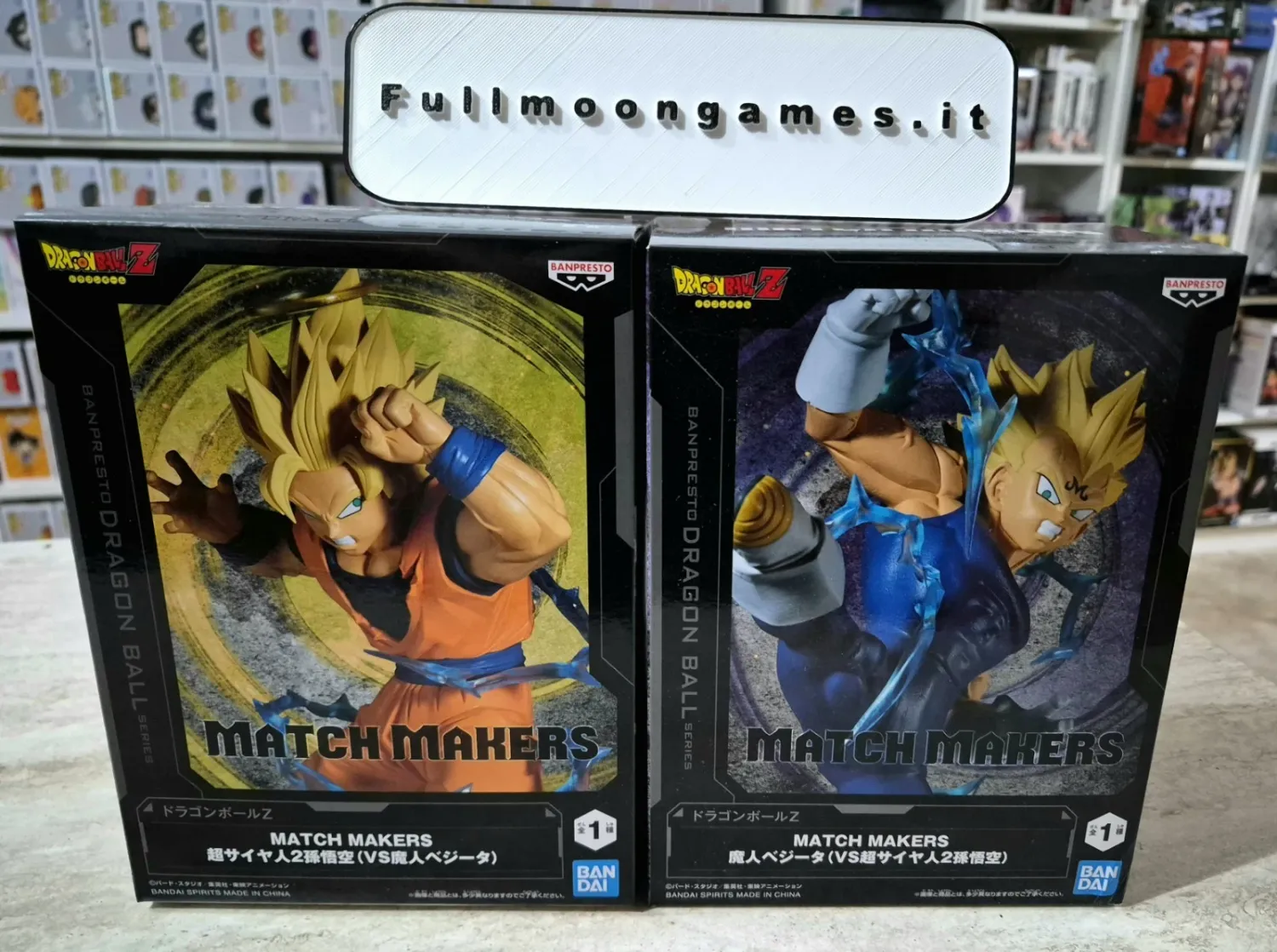 Dragon Ball Z Bundle 2 Statue Goku SS2 VS Majin Vegeta Banpresto Match Makers