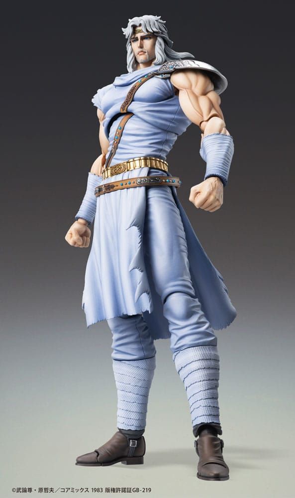 Fist Of The North Star Statua Toki Medicos Action Figure Chozokado 18cm