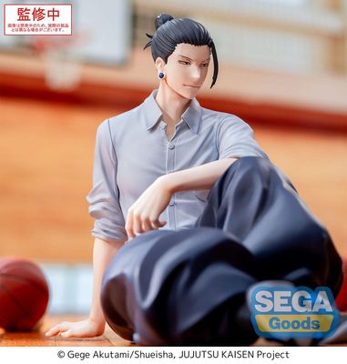 Jujutsu Kaisen Hidden Inventory Premature Death Suguru Geto SEGA Yumemirize 12cm