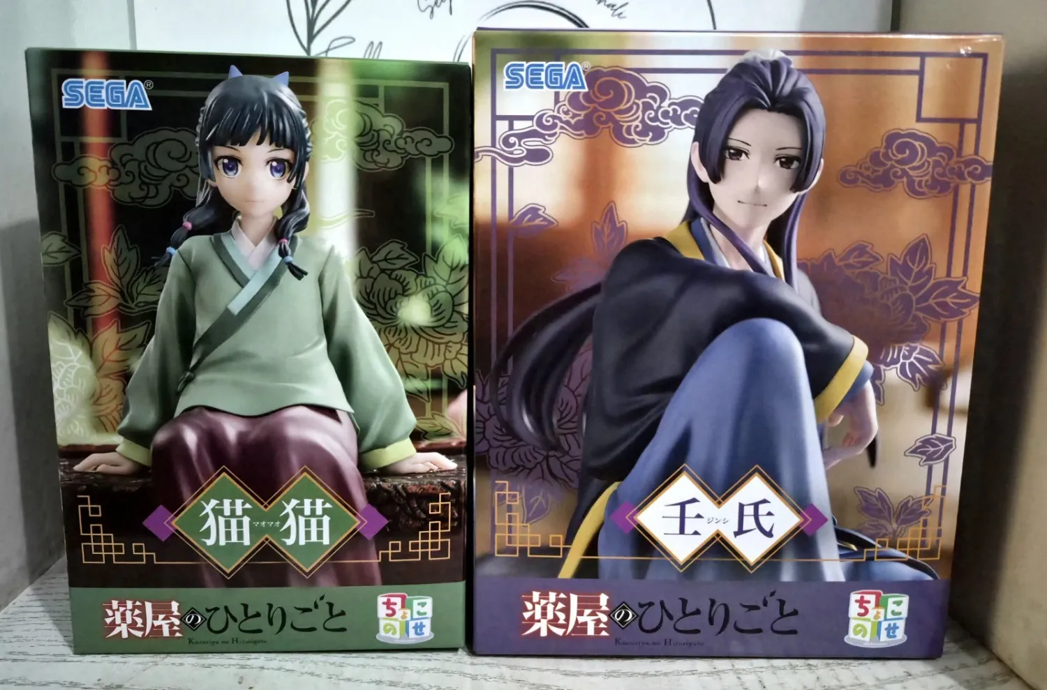 The Apothecary Diaries Bundle Due Statue Maomao &amp; Jinshi Sega PM Perching
