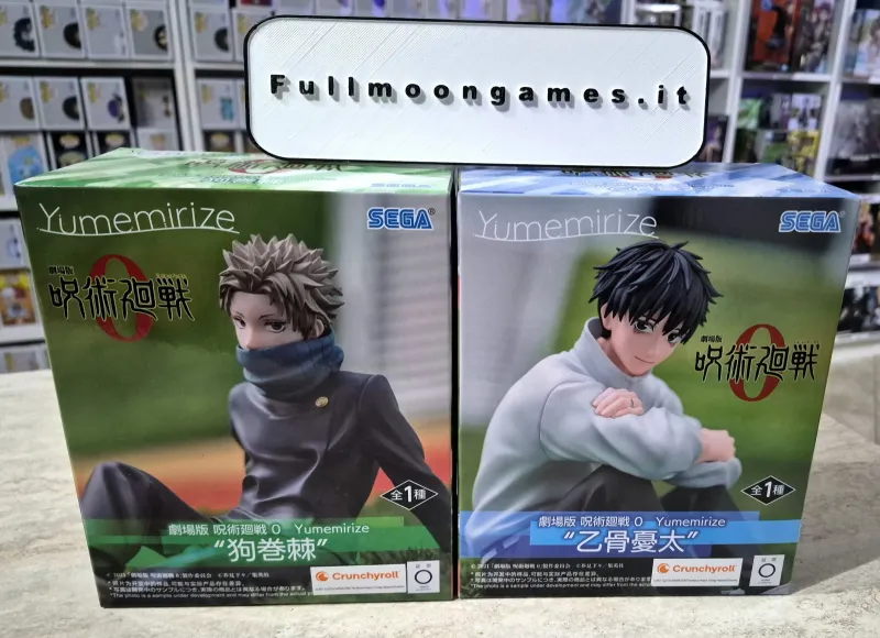 Jujutsu Kaisen 0 The Movie Bundle Statue Toge Inumaki &amp; Yuta Okkotsu Sega Yumemirize Figure 11cm