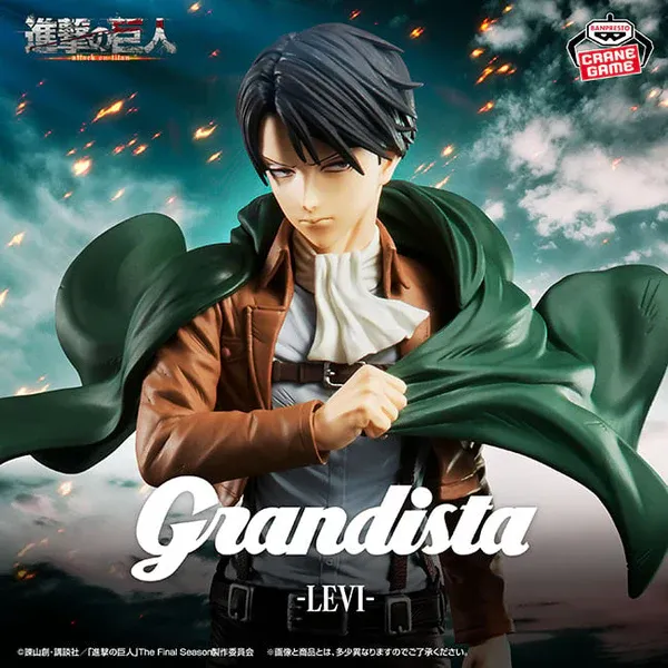 Attack On Titan Statua Levi Ackermann Figure Banpresto Grandista 27 Cm