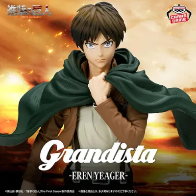 Attack On Titan Statua Eren Yeager Figure Banpresto Grandista 28 Cm
