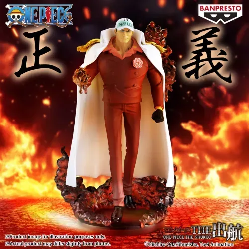 One Piece Adm. Sakazuki Akainu Figure Banpresto The Shukko Logia Special Edition 19Cm