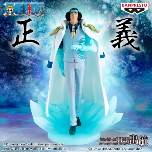 One Piece Adm. Aokiji Kuzan Figure Banpresto The Shukko Logia Special Edition 19Cm