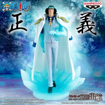 One Piece Adm. Aokiji Kuzan Figure Banpresto The Shukko Logia Special Edition 19Cm