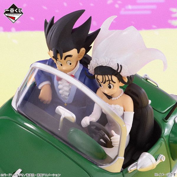 Figurine Dragon Ball Z - Ichibansho Snap Collection - Lunch
