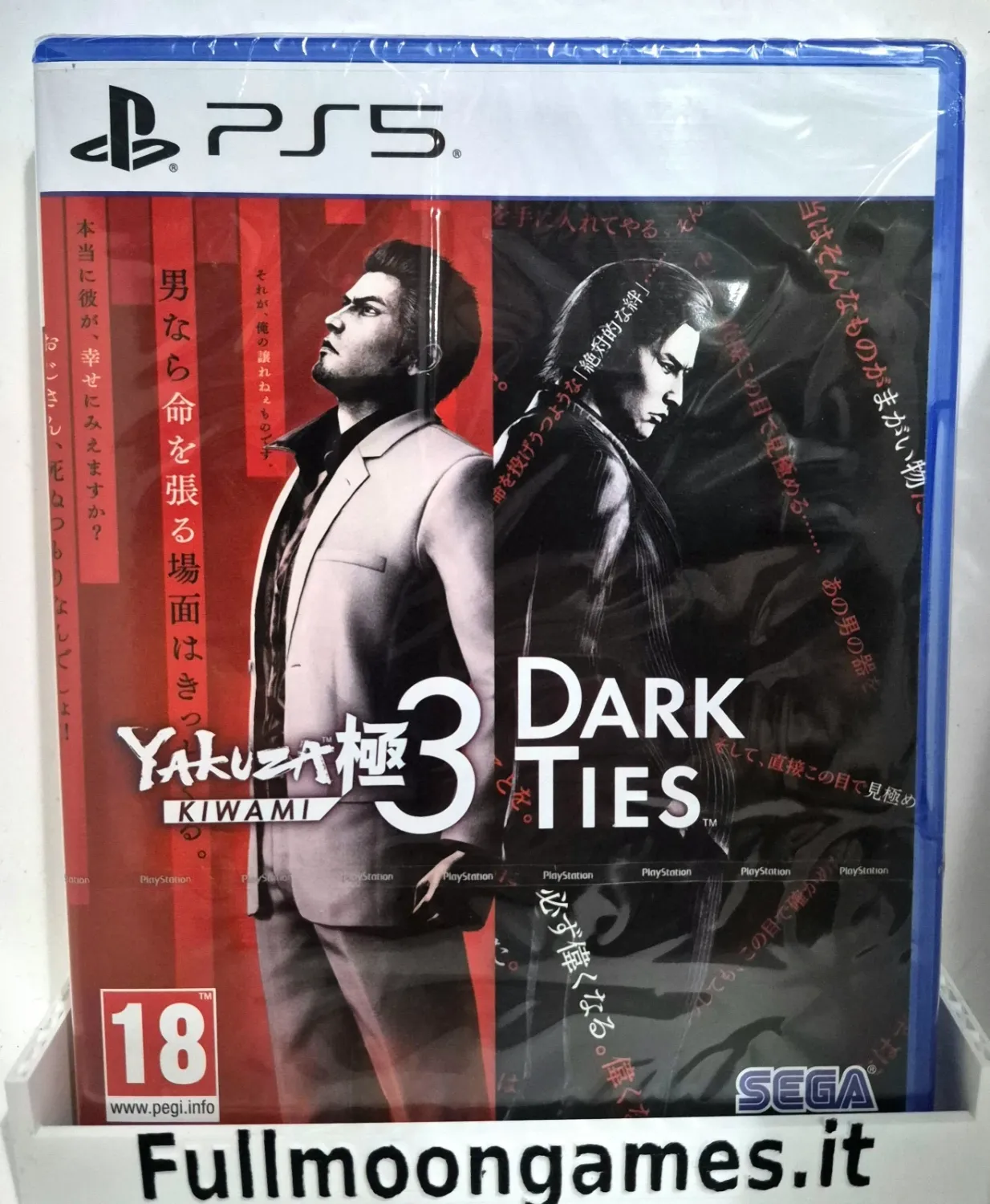 Yakuza Kiwami 3 &amp; Dark Ties - PS5 Playstation 5 Action EU Con Italiano