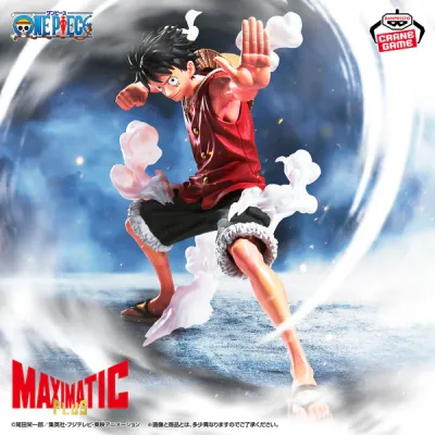 One Piece Monkey D. Luffy Gear Two Figure Banpresto Maximatic Plus 21 Cm