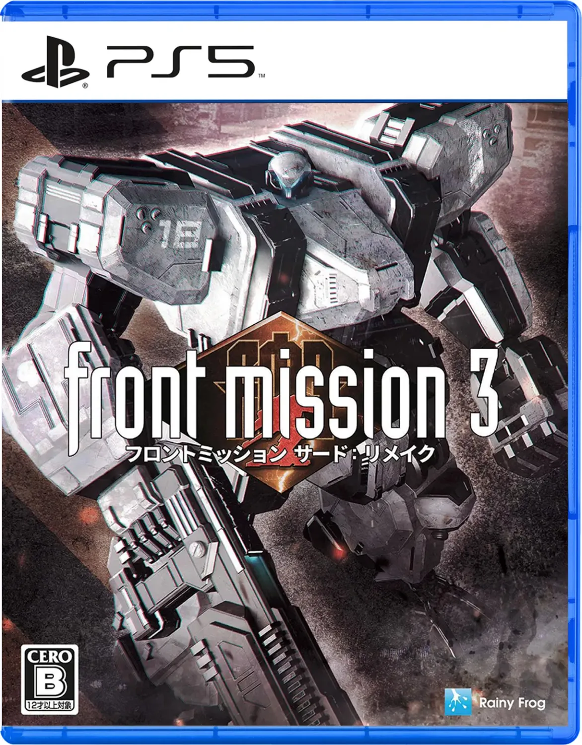 Front Mission 3 Remake - PS5 Playstation 5 RPG Tattico Edizione Fisica JAP Italiano In Game