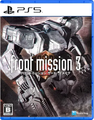 Front Mission 3 Remake - PS5 Playstation 5 RPG Tattico Edizione Fisica JAP Italiano In Game